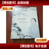 NEW SONGS ON ANCIENT TUNES