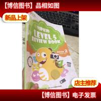 VIPKID LEVEL 5 REVIEW BOOK BOOK 2