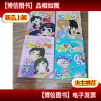 没有秘密长不大*小童星单翼天使孤单单翼的守护天使 四册