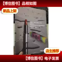 海德堡简讯 2014 1