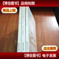 重大资产重组行权案例评析(2018年)+纠纷调解案例评析(2018年