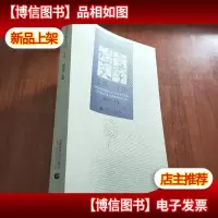 北京市语言文字工作三十年