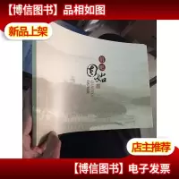 俏吧固始