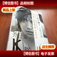 乔任梁[附光盘]