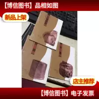 民间藏品拍卖资讯丛书------竹器玉器摆件木器 3本合售