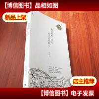 他是那*还在低声清唱的人