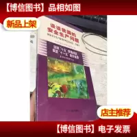 关于我国税收发展与改革--回顾“十五”辉煌成就展望“十一五”美