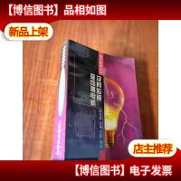 变压器电机及其应用