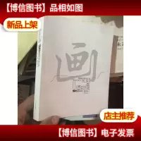 小雨的画:大河报茶坊插图选