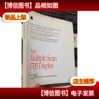 APPLE MULTIPLE SCAN 1705 DISPLAY