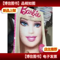 芭比典藏写真集:爱芭比(108个经典芭比形象等你来收藏哦!)
