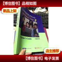 LONGMAN ENGLISH INTERACTIVE 2 Teacher s Guide教师用书
