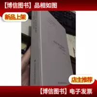 标准定额云数据库分析与应用