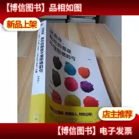 这些年,我吃的都是不懂拒绝的亏
