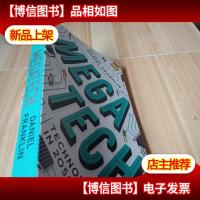 Megatech: Technology in 2050