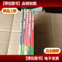 人寿保险系列丛书 走近保险投保释疑成功有约保险必读世界寿险行