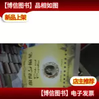 傲慢与偏见 (英汉对照). .