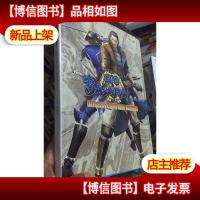 战国BASARA资料全集