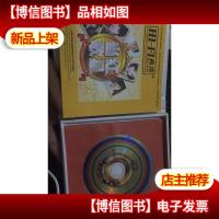 当红歌星 车载* 1碟片