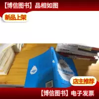 正版 内容无笔记 远离肥胖陷阱