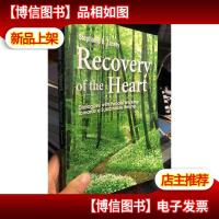 心灵的回归:北京的未来在你我手中(英文版)