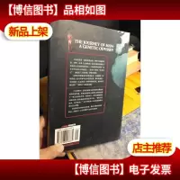 人类前史:出非洲记 地球文明之源的DNA解码