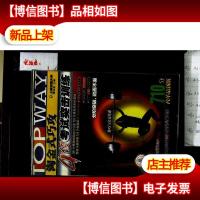 淘金式巧攻4级考试突击训练