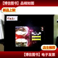 夜色玛奇莲II 毛豆邂逅银白色头发的少年