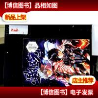 星纪元 4 拯救超脑