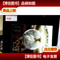 漫客 绘心:希望