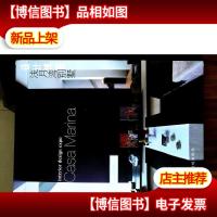 浅月湾别墅:[中英文本]:[图集]