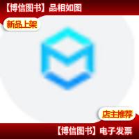 Michael Jackson: King of Pop: 1958-2009