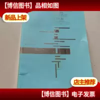 气贯长虹