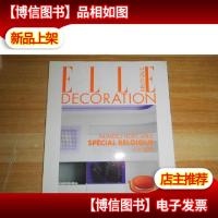 ELLE DECORATION