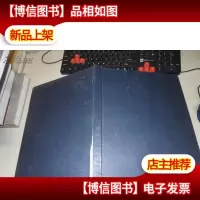 中国飞天-中国*载人航天飞行纪实 8开