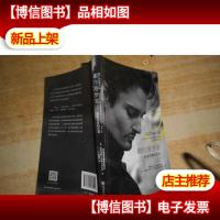 都市漫步者:漫步巴黎的艺术