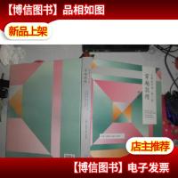 文明的回响穿越敦煌