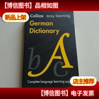 Easy Learning German Dictionary (Collins Easy Learning Germa