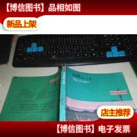 培根散文集——英汉双语经典系列