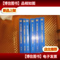 737-800(86N)快速检查单第(一二分册),飞行机组使用手册(第