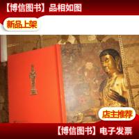 北京瀚海2012秋季拍卖会 明点 金铜佛像