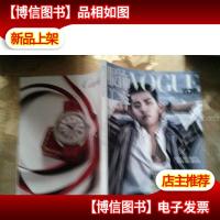 服饰与美容vogue2016.10