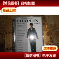 *碟片卓别林传