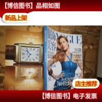 服饰与美容 2008. 7