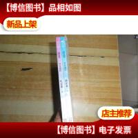 结爱:异客逢欢(上下册)