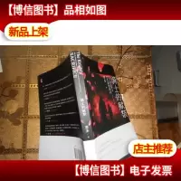 骑士的献祭(韩寒张嘉佳史航**,那多2020年创作新峰)