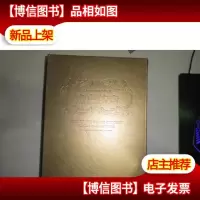 维也纳(26年精彩实况)新年音乐会的记忆 金色传奇 * 14张
