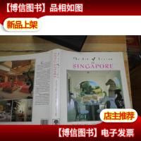 The Art of Living in singapore(新加坡的艺术)吧