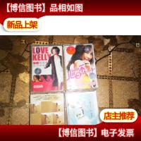 陈慧琳4盒 磁带