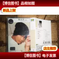 陈奕迅 磁带